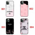 Chanel シャネルxperia 1viii vii 10 vi vii viii 5v iv iphone 18pro 17e 17 pro 16 pro max 15 plus 14ケース ブランドコピーハイブランドエクスぺリア 1 viii vii 10 viii vii 5 v iv 10 viカバー 女性男性向けブランドgoogle pixel 10a 8a 9 8 pro 10 pro xl スマホケースGalaxy s26ultra s26 s25plus s24 カバー