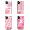 Chanel シャネルxperia 1 vii vi viii 10 viii 5 iv Google Pixel 11 10a 10pro xl 8a/9a/7 proケースブランドエクスぺリア 5v 5 vi グーグル ピクセル11 10pro 7a 8a 8 9プロケースメンズレディースグーグル ピクセル11 10 8a 7a 6a 9 pro 10a ブランドカバーGoogle Pixel 11 10pro xl 9a 8 pro 8a愛用