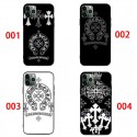 クロムハーツ Chrome Heartsブランド 激安xperia 1 vii v 10 vii 5 v iv AQUOS R11 R10 SENSE10 R9 R8 R7ケースギャラクシーs26 s25 s24 a55 a54 a53 アクオス SENSE 10 9 8 PLUSスマホケース ブランドアクオスR11 R10 R8/R9 PRO pixel 10pro xl 9a 8a 7a 9 pro 10a 10ケースAQUOS R11 R10 R8/R9 PRO ケース