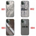 Dior ディオールxperia 1viii vii 10 vi vii viii 5v iv iphone 18pro 17e 17 pro 16 pro max 15 plus 14ケース ブランドコピーハイブランドエクスぺリア 1 viii vii 10 viii vii 5 v iv 10 viカバー メンズ レディース女性男性向けブランドgoogle pixel 10a 8a 9 8 pro 10 pro xl スマホケースGalaxy s26ultra s26 s25plus s24 カバー