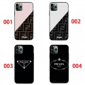 Prada プラダGalaxy s26 s25 ultra s24+ s23 plusケース 男女革製 ブランド google pixel 10 8 pro 9a 7aカバーギャラクシーs26 s25 s24 a55 a54 a53 アクオス SENSE 10 9 8 PLUSスマホケース AQUOS R10 R8/R9 PRO samsung s26 s25plus s24 s23 s22 ultraケースアクオス/XPERIA/GALAXY/IPHONE全機種対応