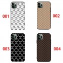 Gucci グッチブランド 激安xperia 1 vii v 10 vi 5 iv AQUOS R11 R10 SENSE10 R9 R8 R7ケースブランドアクオス R11 R10 R8/R9 PRO pixel 9a 8a 7a 9 pro 10a 10ケースAQUOS R11 R10 R8/R9 PRO samsung s26 s25plus s24 s23 s22 ultraケースアクオス/XPERIA/GALAXY/IPHONE全機種対応