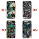 Gucci グッチxperia 1viii vii 10 vi vii viii 5v iv iphone 18pro 17e 17 pro 16 pro max 15 plusケース ブランドコピーメンズ レディース google pixel 10a 8a 9 8 pro 10 pro xl ケースGalaxy s26ultra s26 s25plus s24 カバーiphone ultra 18pro max 15 16 Air 17 pro maxカバー 人気 激安
