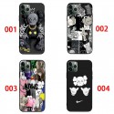 Kaws カウズブランド 激安xperia 1 viii v 10 vii 5 v iv AQUOS R11 R10 ケースGalaxy s26 s25 ultra s24+ s23 plus iphone 17pro max 16 pro 15plusケース 男女革製 ブランド google pixel 10a 10pro 8 pro 9a 7aカバーaquos R11 R10 R9 R8 5Gケース メンズレディース samsung s26 s25plus s24 s23 s22 ultraケース