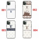 Lv ルイヴィトンxperia 1vii 10 vi vii  5v iv iphone 17e 17 pro 16 pro max 15 plus 14ケース ブランドコピー女性男性向けブランドgoogle pixel 10a 8a 9 8 pro 10 pro xl スマホケースGalaxy s26ultra s26 s25plus s24 カバーiphone15 16 Air 17 pro max  14 plus galaxys24 s23 ultra s25カバー 人気 激安