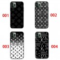 Lv ルイヴィトンブランド 激安xperia 1 vii viii 10 vii viii 5 v iv AQUOS R11 R10 SENSE10 R9 R8 R7ケースブランドアクオスR11 R10 R8/R9 PRO pixel 10pro xl 9a 8a 7a 9 pro 10a 10ケースAQUOS R11 R10 R8/R9 PRO samsung s26 s25plus s24 s23 s22 ultraケースアクオス/XPERIA/GALAXY/IPHONE全機種対応