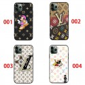 Lv ルイヴィトンブランド 激安xperia 1 viii vii vi 10 vii viii 5 v iv AQUOS R11 R10 SENSE10 R9 R8ケースGalaxy s26 s25 ultra s24+ s23 plus iphone 18 ultra 17e 17pro max 16 pro 15plusケース google pixel 10a 10pro 8 pro 9a 7aカバーギャラクシーs26 s25 s24 a55 a54 a53 ケース 