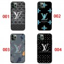  Lv ルイヴィトンxperia 1 vii vi viii 10 viii 5 iv Google Pixel 11 10a 10pro xl 8a/9a/7 proケースブランドエクスぺリア 5v 5 vi グーグル ピクセル11 10pro 7a 8a 8 9プロケースメンズレディースグーグル ピクセル11 10 8a 7a 6a 9 pro 10a ブランド