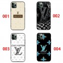 Lv ルイヴィトンブランド 激安xperia 1 viii vii vi 10 vii viii 5 v ivケースギャラクシーs26 s25 s24 a55 a56 a57 スマホケース ブランドgoogle pixel 11pro 10pro xl 9a 8a 7a 9 pro 10a 10ケースアクオス/XPERIA/GALAXY/IPHONE全機種対応