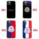 Moncler モンクレールブランド 激安xperia 1 vii v 10 vi 5 iv AQUOS R9 R8 R7ケースギャラクシーs25 s24 a55 a54 a53 アクオス SENSE9 8 PLUSスマホケース ブランドアクオスR8/R9 PRO pixel 9a 8a 7a 9 pro 10 ケースアクオス/XPERIA/GALAXY/IPHONE全機種対応