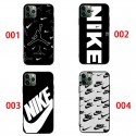 Nike ナイキGalaxy s26 s25 ultra s24+ s23 plus iphone 18 ultra 17e 17pro max 16 pro 15plus 14ケース 男女革製 ブランド google pixel 10a 10pro 8 pro 9a 7aカバーaquos R11 R10 R9 R8 5Gケース アイフォン18pro Air 17 15 16e 16pro max 17eカバーギャラクシーs26 s25 s24 a55 a54 a53 スマホケース