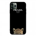 Prada プラダブランド 激安xperia 1 vii v 10 vi 5 iv AQUOS R10 SENSE10 R9 R8 R7ケースaquos R10 R9 R8 5Gケース メンズレディースアイフォン17 15 16e 16pro max 17e air カバーAQUOS R10 R8/R9 PRO samsung s26 s25plus s24 s23 s22 ultraケースアクオス/XPERIA/GALAXY/IPHONE全機種対応