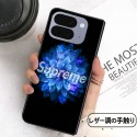 Supreme シュプリームgalaxy zflip 8 4 5 6 7ケースブランドアイフォン ultra fold 折り畳みカバー ギャラクシーZ フォールド8 7 6 5 4 3 2ケース 男女 グーグル ピクセルPro 11 10 9 foldケースブランドGalaxy z flip5  6 7 8カバー高品質