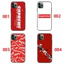 Supreme シュプリームブランド 激安xperia 1 viii vii vi 10 vii viii 5 v ivケースGalaxy s26 s25 ultra s24+ s23 plus iphone 18 ultra 17e 17pro max 16 pro 15plus 14ケースSupreme 男女革製 ブランド google pixel 11 pro 10a 10pro 8 pro 9a 7aカバーアクオス/XPERIA/GALAXY/IPHONE全機種対応
