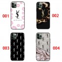 Ysl イヴサンローランGalaxy s26 s25 ultra s24+ s23 plusケース 男女革製 ブランド google pixel 10 8 pro 9a 7aカバーaquos R10 R9 R8 5Gケース メンズレディースアイフォン17 15 16e 16pro max 17air カバー AQUOS R10 R8/R9 PRO samsung s26 s25plus s24 s23 s22 ultraケース