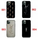 Ysl イブサンローラン イヴサンローランGalaxy s26 s25 ultra s24+ s23 plus iphone 18 ultra 17e 17pro max 16 pro 15plus 14ケース 男女革製 ブランド google pixel 11 pro 10a 10pro 8 pro 9a 7aカバーGalaxy a57 a56 a55 a36 a25 a54 5Gケース メンズレディースアイフォン18pro Air 17 15 16e 16pro max 17e
