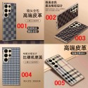 Fendi フェンデイiphone 15 14 plus galaxy s23ケースブランドショルダーGalaxy S23 S22ケースコピーブランドgalaxy s23/s23ultraケースハイブランドバッグ型ブランドgalaxy s21+/a54/a54 ultraカバーレディースメンズ