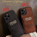 Fendi フェンデイハイブランドiphone15pro/14 15plusカバー韓国風iphone14/13/15pro maxケースレディース斜め掛けiphone15 14 pro maxケースブランドコピーメンズアイフォン14/13/ 12 pro maxケースパロディー