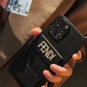 Fendi フェンデイハイブランドiphone 16 pro max 15pro/14 15plusカバー韓国風iphone 16e/14/13/15pro maxケースレディース斜め掛けiphone 16 15 14 pro maxケースブランドコピーメンズアイフォン14/13/ 12 pro maxケースパロディー