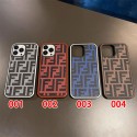 Fendi フェンディGalaxy s25+ S24 Ultra SC-52E s23ケースハイブランドiphone16 15 17 air 14 pro maxカバーブランドメンズgalaxy s25 s23+ s24  ultraアイフォン14 15 pro max 16 air 17proケースGalaxys24 S23 S22 s25ケースコピーブランドブランドgalaxy s24+ ultraカバーiphone 14 15 16 air 17pro maxカバーレディースメンズ