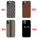 Fendi フェンディAQUOS wish4/3/2/1ケース 男女革製 ブランド google pixel 10 8 pro 9a 7aカバーaquos R9 R8 5Gケース メンズレディースアイフォン15 16e 16pro max 17air カバーギャラクシーs25 s24 a55 a54 a53 アクオス SENSE9 8 PLUSスマホケース AQUOS R8/R9 PRO samsung s25plus s24 s23 s22 ultraケース