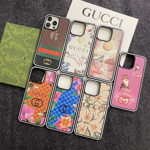 Gucci グッチ手帳型バッグ型samsung s24 S23 Ultra SC-52D s23 s24 plus SC-51EケースGalaxy S24 Ultra SC-52E s23ケースハイブランドiphone16 15 14 pro maxカバーGalaxys24  S23 S22ケースコピーブランドGalaxy S24 Ultra SCG26/s23ultraケースハイブランドバッグ型