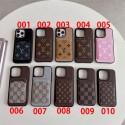 Gucci グッチiphone14 16 pro 15 plusケースブランドカード入れハイブランドiphone14pro/16 15plusカバー韓国風iphone16/14/13/15pro maxケースレディース斜め掛けハイブランドアイフォン16 15 14ケーストランク型