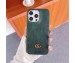 グッチ シャネルiphone 17 16 Galax...