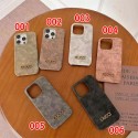 Gucci グッチiphone14 16 pro 15 plus 16eケースブランドカード入れハイブランドiphone14pro/16e 15plusカバー人気アイフォン14pro max/16 15 proケースアイフォン16e 15/14/13/ 12 pro maxケースパロディー