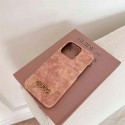 Gucci グッチiphone14 16 pro 15 plus 16eケースブランドカード入れハイブランドiphone14pro/16e 15plusカバー人気アイフォン14pro max/16 15 proケースアイフォン16e 15/14/13/ 12 pro maxケースパロディー