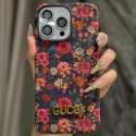 Gucci グッチ韓国風iphone16/14/13/15pro maxケースレディース斜め掛けiphone15 plus14 16 pro max 16eケースブランドコピーメンズアイフォン16e 15/14/13/ 12 pro maxケースパロディーハイブランドアイフォン16 15 14  16eケーストランク型