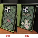 Gucci グッチiphone17 14 16 pro 15 plus 16eケースブランドカード入れ韓国風  グッチiphone16/14/13/15 17pro maxケースレディース斜め掛けiphone15 plus14 16 17pro max 16eケースブランドコピーメンズブランド グッチ携帯ケースiphone 16 15 pro max 14plus/13 pro maxケース手帳型