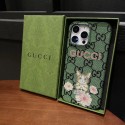 Gucci グッチiphone17 14 16 pro 15 plus 16eケースブランドカード入れ韓国風  グッチiphone16/14/13/15 17pro maxケースレディース斜め掛けiphone15 plus14 16 17pro max 16eケースブランドコピーメンズブランド グッチ携帯ケースiphone 16 15 pro max 14plus/13 pro maxケース手帳型