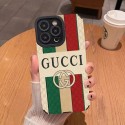 Gucci グッチiphone17 pro max air 14 16 pro 15 plus 16eケースブランドカード入れハイブランドiphone16pro/17 air 15plusカバー Gucci アイフォン17 plus 16e 15/14/13/ 12 pro maxケースパロディーハイブランドアイフォン17 air 16 15 14 16eケーストランク型