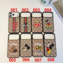 Gucci グッチ人気アイフォン17pro max/16 15 proケース韓国風iphone16/14/13/15 17pro max airケースレディース蜜蜂柄iphone15 plus14 16 17pro max 16eケースブランドコピーメンズハイブランドアイフォン17 air 16 15 14 16eケーストランク型