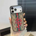 Gucci グッチ人気アイフォン17pro max/16 15 proケース韓国風iphone16/14/13/15 17pro max airケースレディース蜜蜂柄iphone15 plus14 16 17pro max 16eケースブランドコピーメンズハイブランドアイフォン17 air 16 15 14 16eケーストランク型