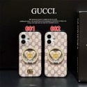 Gucci グッチハイブランドiphone16pro/17 air 15plusカバー韓国風iphone16/14/13/15 17airケースレディース斜め掛けiphone15 plus 14 16 17pro max 16eケースブランドコピーメンズアイフォン17 pro 16e 15/14/13/ 12 pro maxケースパロディー Gucci グッチハイブランドiphone16pro/17 air 15plusカバー韓国風iphone16/14/13/15 17airケースレディース斜め掛けiphone15 plus 14 16 17pro max 16eケースブランドコピーメンズアイフォン17 pro 16e 15/14/13/ 12 pro maxケースパロディー