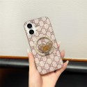 Gucci グッチハイブランドiphone16pro/17 air 15plusカバー韓国風iphone16/14/13/15 17airケースレディース斜め掛けiphone15 plus 14 16 17pro max 16eケースブランドコピーメンズアイフォン17 pro 16e 15/14/13/ 12 pro maxケースパロディー Gucci グッチハイブランドiphone16pro/17 air 15plusカバー韓国風iphone16/14/13/15 17airケースレディース斜め掛けiphone15 plus 14 16 17pro max 16eケースブランドコピーメンズアイフォン17 pro 16e 15/14/13/ 12 pro maxケースパロディー