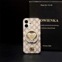 Gucci グッチハイブランドiphone16pro/17 air 15plusカバー韓国風iphone16/14/13/15 17airケースレディース斜め掛けiphone15 plus 14 16 17pro max 16eケースブランドコピーメンズアイフォン17 pro 16e 15/14/13/ 12 pro maxケースパロディー Gucci グッチハイブランドiphone16pro/17 air 15plusカバー韓国風iphone16/14/13/15 17airケースレディース斜め掛けiphone15 plus 14 16 17pro max 16eケースブランドコピーメンズアイフォン17 pro 16e 15/14/13/ 12 pro maxケースパロディー