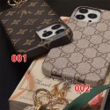Lv ルイヴィトンiphone17 pro max air 14 16 pro 15 plus 16eケースブランドカード入れiphone15 plus 14 16 17pro max 16eケースブランドコピーメンズアイフォン17 pro 16e 15/14/13/ 12 pro maxケースパロディーハイブランドアイフォン17 air 16 15 14 ケーストランク型