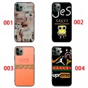 Gucci グッチaquos R9 R8 5Gケース メンズレディースアイフォン15 16e 16pro max 17air カバーギャラクシーs25 s24 a55 a54 a53 アクオス SENSE9 8 PLUSスマホケース ブランドアクオスR8/R9 PRO pixel 9a 8a 7a 9 pro 10 ケースアクオス/XPERIA/GALAXY/IPHONE全機種対応
