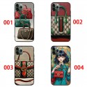 Gucci グッチaquos R10 R9 R8 5Gケース メンズレディースアイフォン17 15 16e 16pro max 17air カバーギャラクシーs26 s25 s24 a55 a54 a53 アクオス SENSE 10 9 8 PLUSスマホケース AQUOS R10 R8/R9 PRO samsung s26 s25plus s24 s23 s22 ultraケースアクオス/XPERIA/GALAXY/IPHONE全機種対応