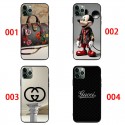 Gucci グッチブランド 激安xperia 1 vii v 10 vi 5 iv AQUOS R9 R8 R7ケースGalaxy s26 s25 ultra s24+ s23 plusケース 男女革製 ブランド google pixel 10 8 pro 9a 7aカバーAQUOS R8/R9 PRO samsung s26 s25plus s24 s23 s22 ultraケースアクオス/XPERIA/GALAXY/IPHONE全機種対応