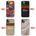 Gucci グッチaquos R9 R8 5Gケース メンズレディースアイフォン15 16e 16pro max 17air カバーギャラクシーs25 s24 a55 a54 a53 アクオス SENSE9 8 PLUSスマホケース AQUOS R8/R9 PRO samsung s25plus s24 s23 s22 ultraケースアクオス/XPERIA/GALAXY/IPHONE全機種対応
