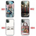 Gucci グッチブランド 激安xperia 1 vii v 10 vi 5 iv AQUOS R9 R8 R7ケースaquos R9 R8 5Gケース メンズレディースアイフォン17 15 16e 16pro max 17air カバーブランドアクオスR8/R9 PRO pixel 9a 8a 7a 9 pro 10 ケースAQUOS R8/R9 PRO samsung s26 s25plus s24 s23 s22 ultraケース