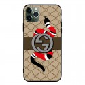 Gucci グッチブランド 激安xperia 1 vii v 10 vi 5 iv AQUOS R9 R8 R7ケースAQUOS wish4/3/2/1ケース 男女革製 ブランド google pixel 10 8 pro 9a 7aカバーブランドGucci アクオスR8/R9 PRO pixel 9a 8a 7a 9 pro 10 ケースアクオス/XPERIA/GALAXY/IPHONE全機種対応