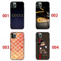 Gucci グッチブランド 激安xperia 1 vii v 10 vi 5 iv AQUOS R9 R8 R7ケースAQUOS wish4/3/2/1ケース 男女革製 ブランド google pixel 10 8 pro 9a 7aカバーギャラクシーs25 s24 a55 a54 a53 アクオス SENSE9 8 PLUSスマホケース AQUOS R8/R9 PRO samsung s25plus s24 s23 s22 ultraケース