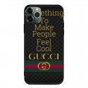 Gucci グッチaquos R9 R8 5Gケース メンズレディースアイフォン15 16e 16pro max 17air カバーギャラクシーs25 s24 a55 a54 a53 アクオス SENSE9 8 PLUSスマホケース AQUOS R8/R9 PRO samsung s25plus s24 s23 s22 ultraケースアクオス/XPERIA/GALAXY/IPHONE全機種対応