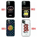 Gucci グッチAQUOS wish4/3/2/1ケース 男女革製 ブランド google pixel 10 8 pro 9a 7aカバーaquos R9 R8 5Gケース メンズレディースアイフォン15 16e 16pro max 17air カバーブランドアクオスR8/R9 PRO pixel 9a 8a 7a 9 pro 10 ケースAQUOS R8/R9 PRO samsung s25plus s24 s23 s22 ultraケース