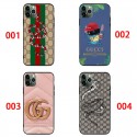 Gucci グッチブランド 激安xperia 1 vii v 10 vi 5 iv AQUOS R9 R8 R7ケースaquos R9 R8 5Gケース メンズレディースアイフォン15 16e 16pro max 17air カバーブランドアクオスR8/R9 PRO pixel 9a 8a 7a 9 pro 10 ケースAQUOS R8/R9 PRO samsung s25plus s24 s23 s22 ultraケース